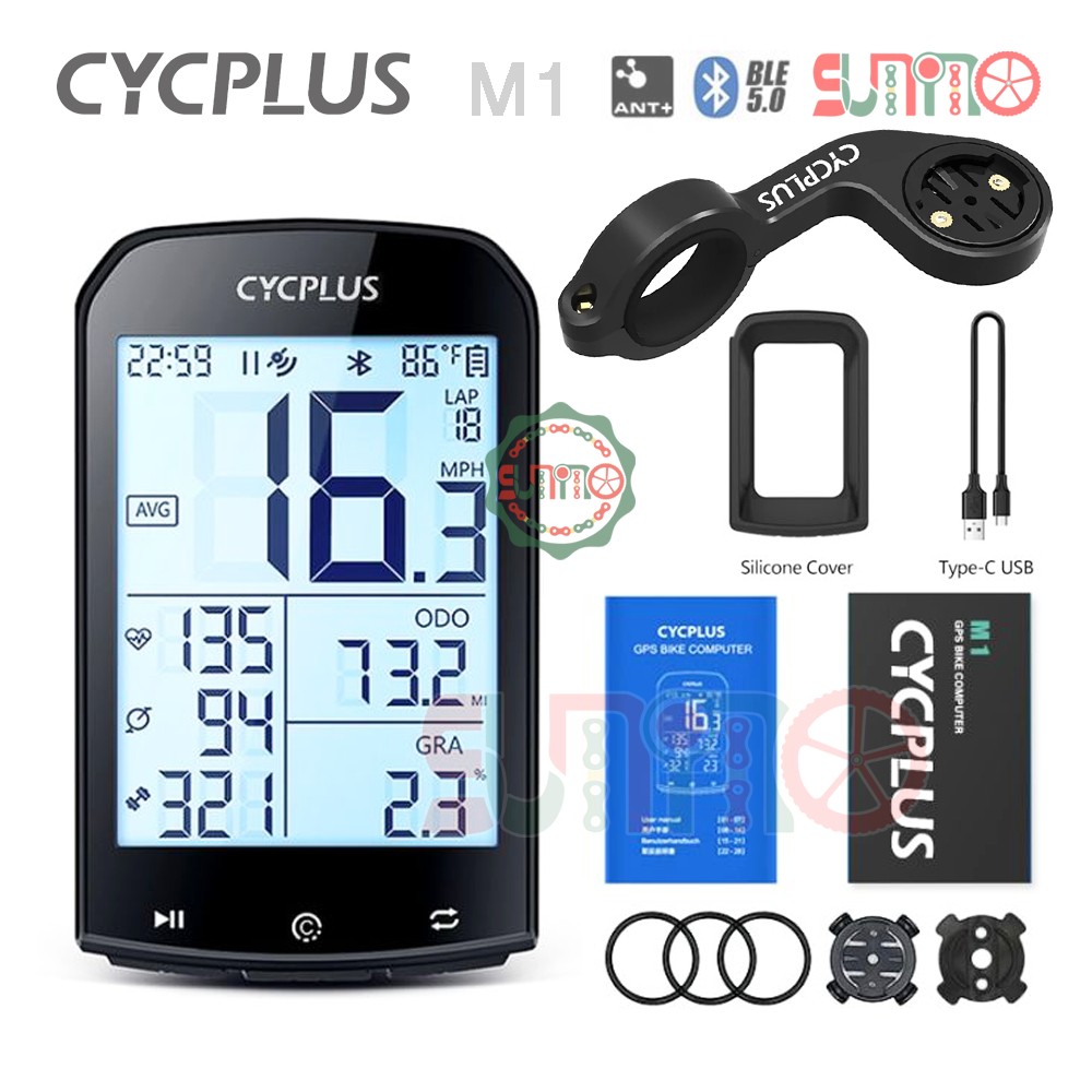 Đồng hồ vệ tinh tốc độ xe đạp CYCPLUS M1 fullbox chính hãng