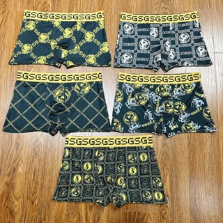 COMBO 5 QUẦN SỊP ĐÙI NAM HOÀNG GIA [ HÀNG LOẠI 1] CHẤT LIỆU THUN LẠNH CO GIÃN 4 CHIỀU THỎA MÁI.