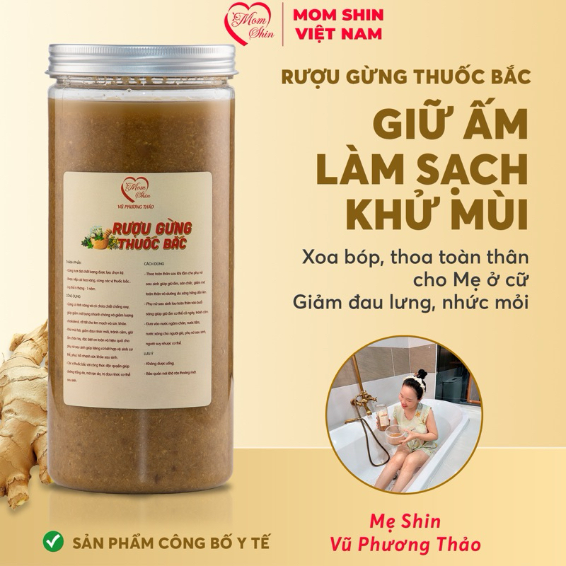 GỪNG HẠ THỔ CÓ BÃ XOA BÓP BODY ( Mom Shin )