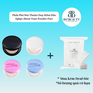 Phấn Phủ Nén Thuần Chay Kiềm Dầu Eglips About Tone Powder Pact