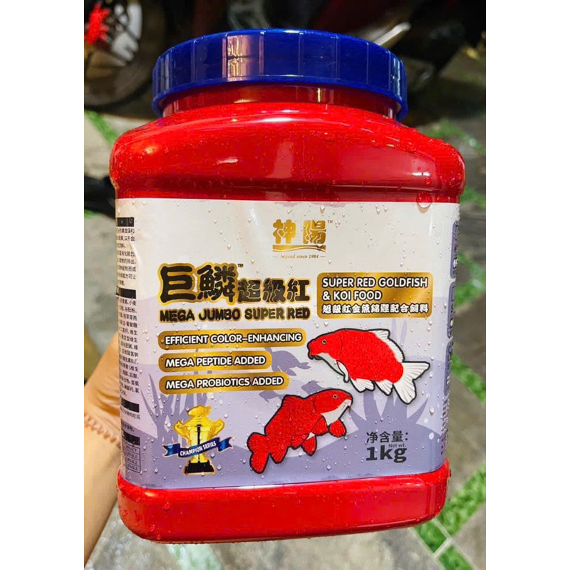 (Hà Nội) Cám Mega Jumbo cho chép Sư tử, phi tần hạt nổi và cá Vàng hạt trìm