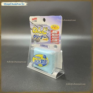 Đất sét tẩy bụi sơn xe ô tô Clay Cleaner Soft99 00238