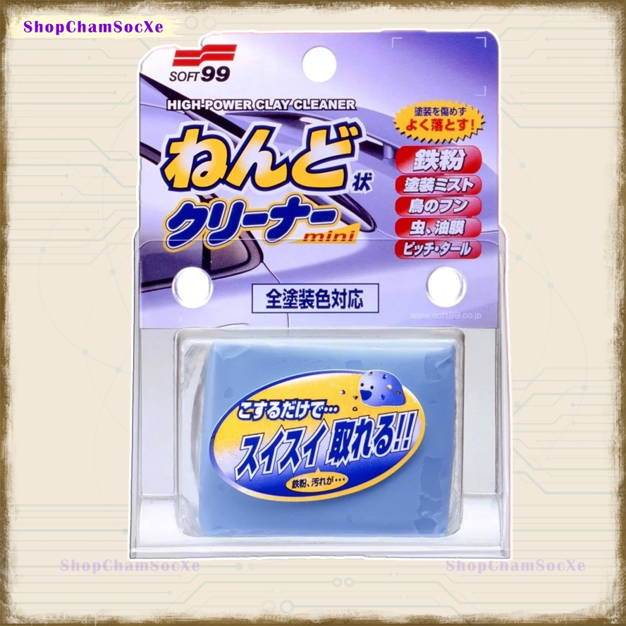 Đất sét tẩy bụi sơn xe ô tô Clay Cleaner Soft99 00238