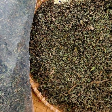 Cỏ Mực Khô (Nhọ Nồi Khô) 1kg