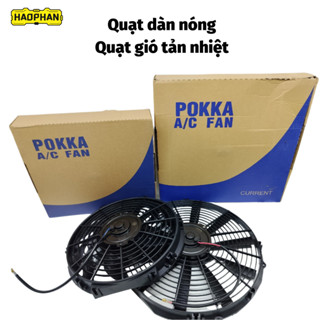 Quạt dàn nóng ô tô, xe tải 12V, 24V công suất 80w siêu mạnh Phụ Tùng Hảo Phan