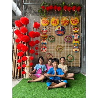 Mành cọ treo trang trí - decor - lễ hội