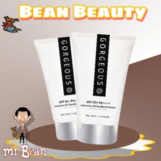 Kem Chống Nắng Ban Ngày - Tone Make Up - Thấm Nhanh - Múi Xù Gorgeous [ Size Lớn 100g