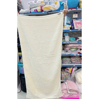 Khăn tắm cao cấp Mollis 70*140cm, HÀNG CHÍNH HÃNG