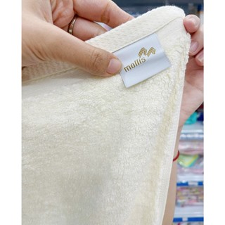 Khăn tắm cao cấp Mollis 70*140cm, HÀNG CHÍNH HÃNG