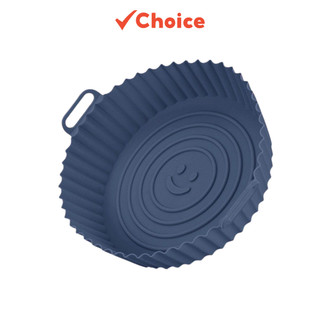 Combo 2 Khay nồi chiên không dầu La Fonte TR1-17340-63 / TR1-17340-64 / TR1-17340-65 hình tròn bằng silicone chịu nhiệt