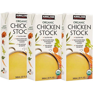 👨‍🍳🥘🐓 NƯỚC CỐT HẦM GÀ HỮU CƠ NẤU SOUP CHẾ BIẾN MÓN ĂN CỦA MỸ KIRKLAND SIGNATURE ORGANIC CHICKEN STOCK HỘP 946ML U.S.A