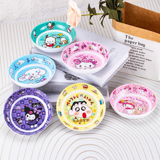 Dĩa tròn lòng sâu mini Doremon - Kuromi - Melody - Hello Kitty - Cinnamoroll - Shin Chan
