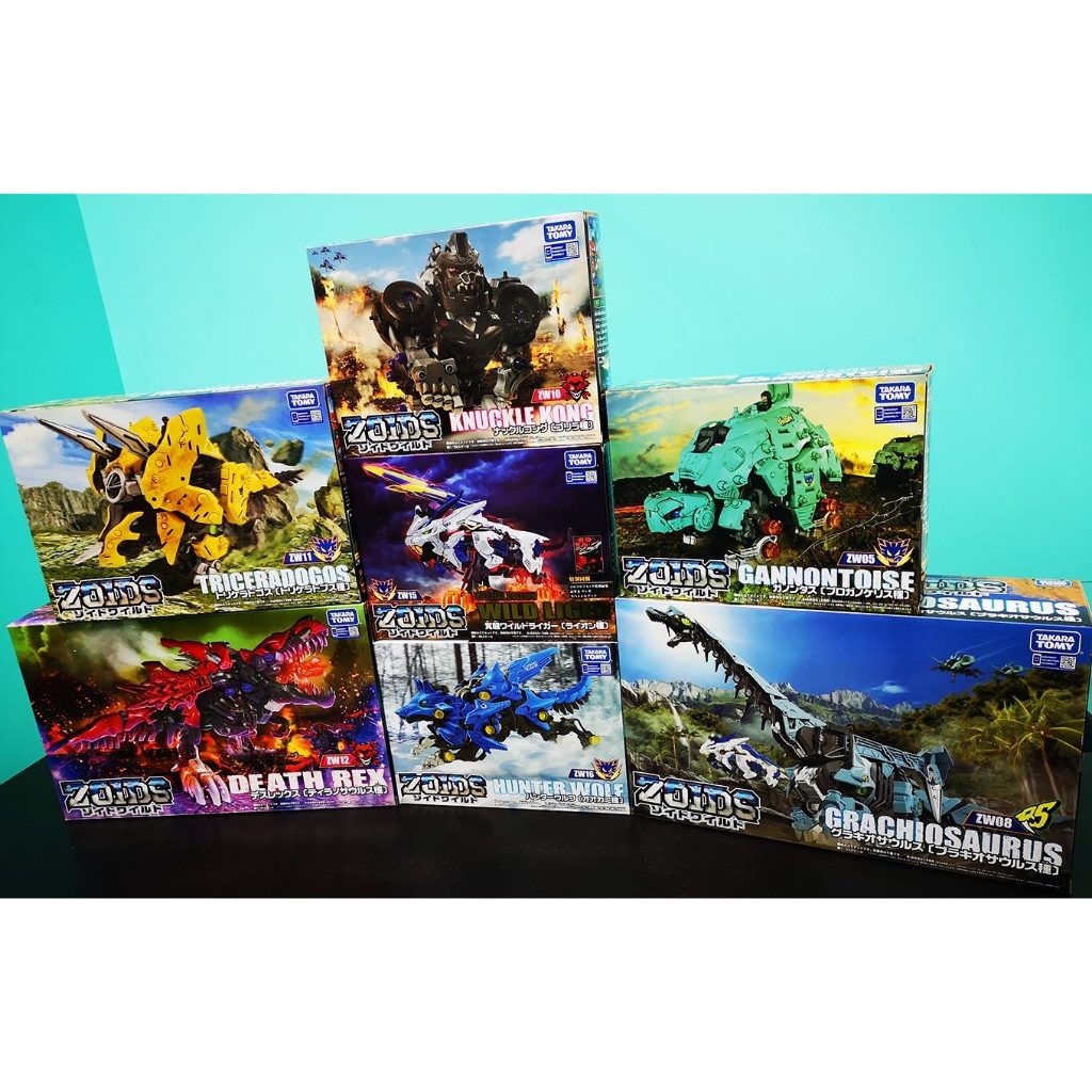 Đồ chơi Thú Vương Đại Chiến Zoids Wild (chính hãng Takara Tomy)