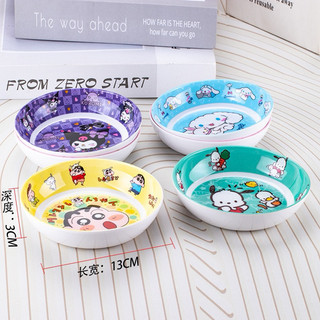 Dĩa tròn lòng sâu mini Doremon - Kuromi - Melody - Hello Kitty - Cinnamoroll - Shin Chan