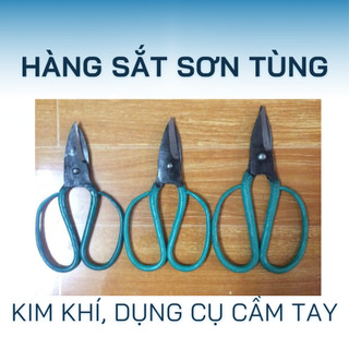  Kéo bấm đồng ngắn  cắt dây điện tuốt dây điện  