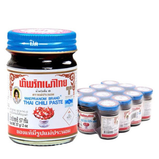 [Hỏa Tốc] Sate Hoa Hậu Thùy Tiên Ăn, Dầu Sa Tế Ớt Ăn Liền Tomyum Thái Lan, Sốt Ớt Maepranom Thai Chili Paste 57g 114g