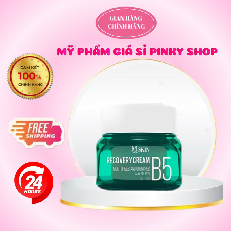 KEM FACE B5 MQ SKIN DƯỠNG TRẮNG MỊN DA