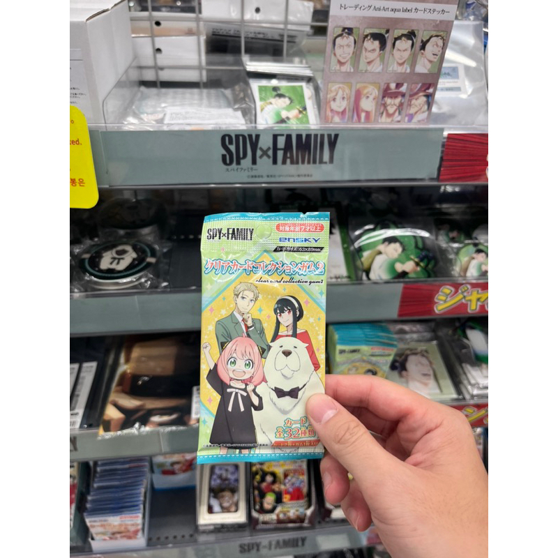 Clear card collection gum2 Spy x Family