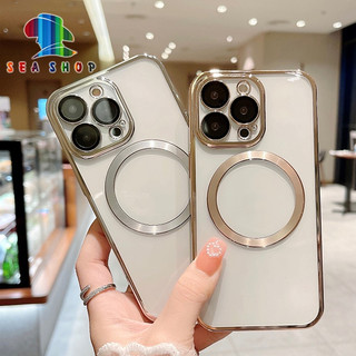 Ốp lưng TỪ TÍNH iPhone 11, 12 Mini, 12 Pro Max Nhựa dẻo -Chức năng hút, giữ sạc từ -kính full 21D