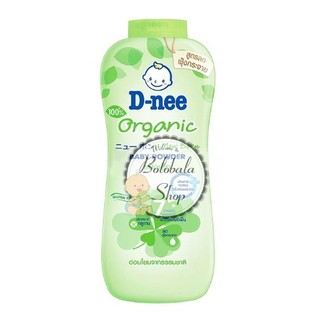 Phấn thơm cho bé Dnee 350g Thái Lan