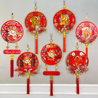 Dây Treo Trang Trí Tết Ông Thần Tài Lắc Đầu May Mắn 2025- Đồ Trang Trí Tết Phúc Lộc Thọ
