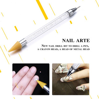 Bút chấm đá - Phụ kiện Nail