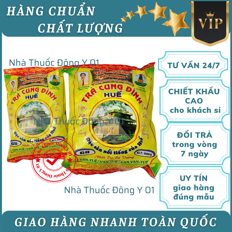 Trà Cung Đình Huế (250g – 500g) Đức Phượng