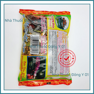 Trà Cung Đình Huế (250g – 500g) Đức Phượng