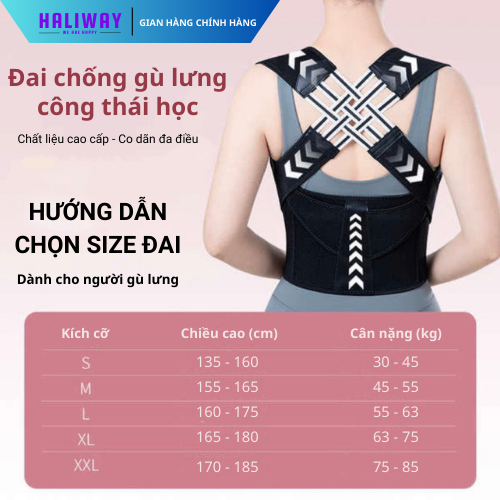 Đai Chống Gù Lưng Cao Cấp HALIWAY, Hỗ Trợ Định Hình Cột Sống, Cong Vẹo Cột Sống (ĐCG2)