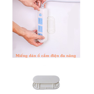 Bộ miếng dán ổ cắm điện đa năng