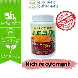 Phân bón ra rễ cực mạnh N3M (100g) thuốc kích rễ cây cảnh bonsai hoa ủ hạt giống Phú Lâm NPK Tiệm To