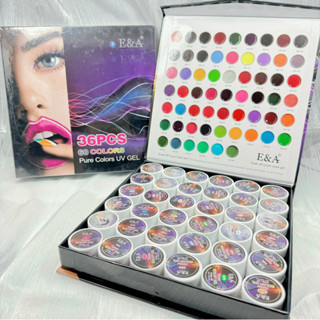 Set gel vẽ 36 màu hãng E&A hàng chuẩn l1💅💅💅