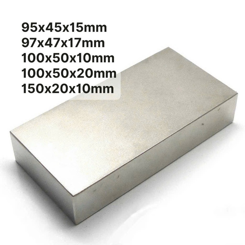 Nam châm cứu hộ. Nam châm viên 95x45x15mm. 97x47x17mm. 100x50x10mm. 100x50x20mm. 150x20x10mm. Nam châm lọc sắt