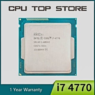 CPU I7 4770 3.4Ghz ( tặng keo cpu )