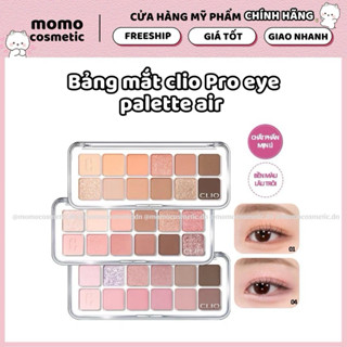 Bảng phấn mắt CLIO Pro Eye Palette Air