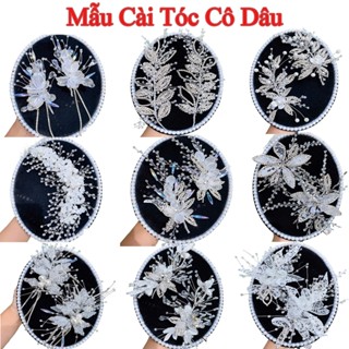 Hoa Cài Tóc Cô Dâu. Mẫu Cài Tóc Cho Cô Dâu  [MỚI NHẤT TẠI NTH STORE]
