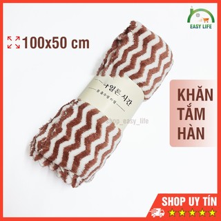 Khăn Tắm Hàn Kẻ Sọc 1M (100cmx50cm) [Dài 1 Mét - 100% Cotton Siêu Mềm Mại]