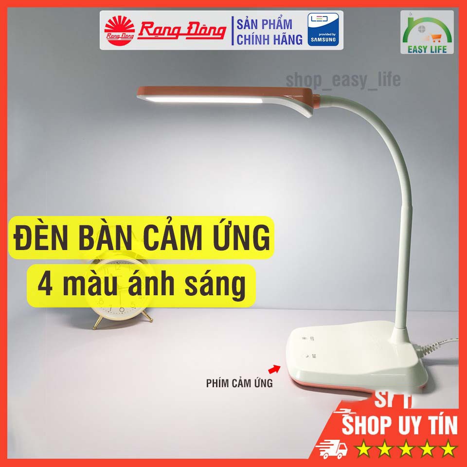 Đèn Bàn Cảm Ứng Rạng Đông [4 Màu Ánh Sáng - Chống Cận Thị]