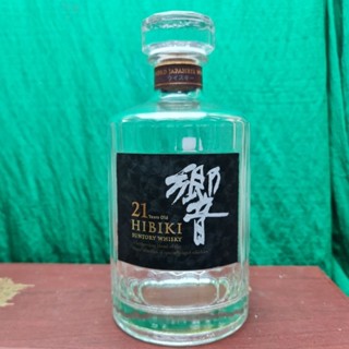 VỎ CHAI RƯỢU NGOẠI MS 029 HIBIKI 21  HIBIKI 21LIMITED HÀNG ĐẸP 700ML