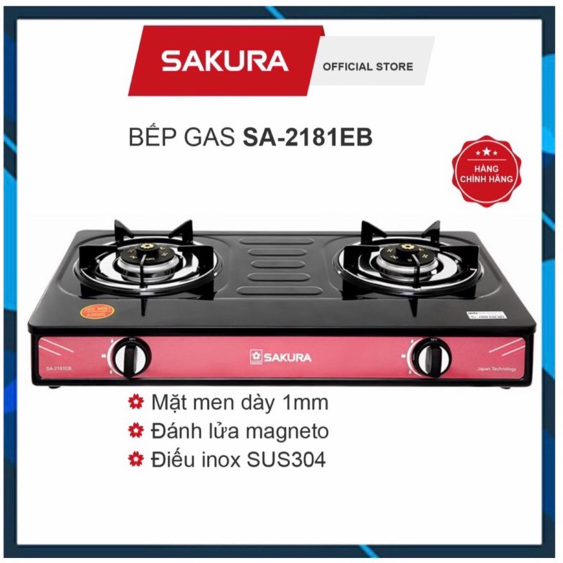 Bếp ga đôi Sakura SA-2181EB hàng chính hãng bảo hành 24 tháng
