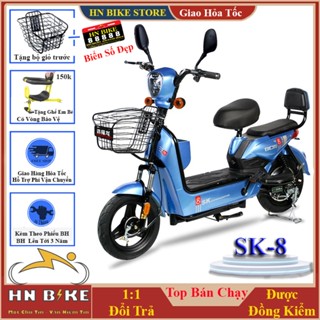  Xe Đạp Điện Super SK8-400w Xe đạp điện Hot 2025 bản mới nhất Full phụ kiện Bảo hành 12 tháng 