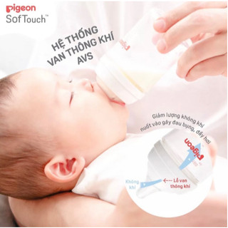 💖💖Núm Ti Pigeon Softtouch Cho Bình Cổ Rộng [TÁCH LẺ 1 NÚM]