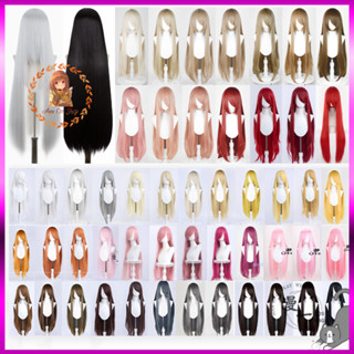 [Có sẵn] wig cơ bản 80cm 100cm tóc giả trắng bạc xám đen đỏ hồng vàng cam nâu