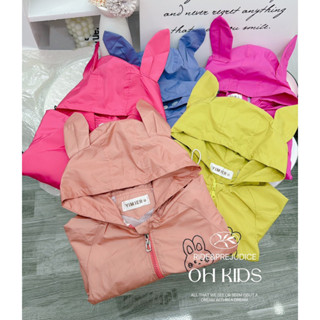 Áo khoác cho bé, áo khoác gió 2 lớp tai thỏ cho bé 10-25kg