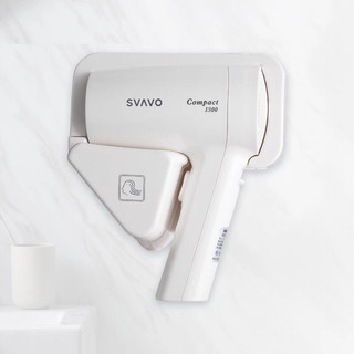 Máy sấy tóc treo tường, máy sấy tóc dùng cho khách sạn, nhà nghỉ, gia đình siêu tiện dụng
