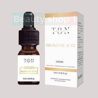 Serum mụn dr skinbeauty giảm mụn giảm thâm (vỏ mới)