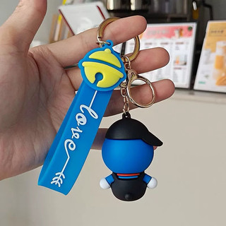 Móc khóa Doraemon Doremon