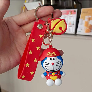 Móc khóa Doraemon Doremon