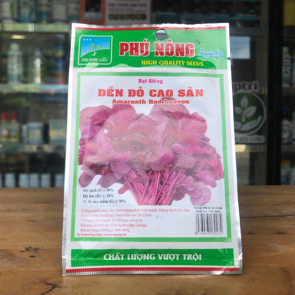 Hạt giống rau dền đỏ cao sản (Gói 20g)