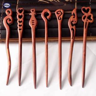 Trâm Cài Tóc Cổ Trang Dễ Thương Bằng Gỗ Trắc/Cẩm HAHANCO Đục Khắc Tỉ Mỉ - HH600